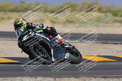 media/Oct-29-2022-CVMA (Sat) [[14c0aa3b66]]/Race 8 Supersport Middleweight/Folder 2/